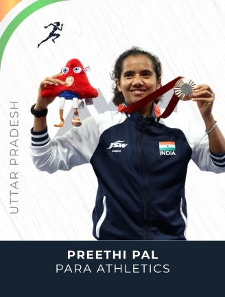 Preethi Pal